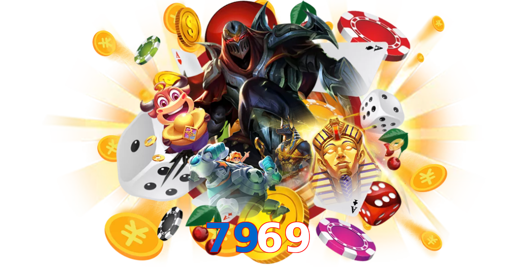 7969