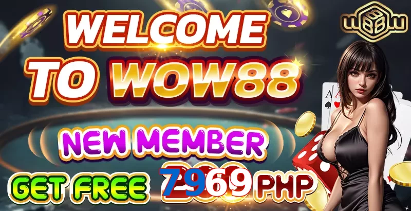 7969