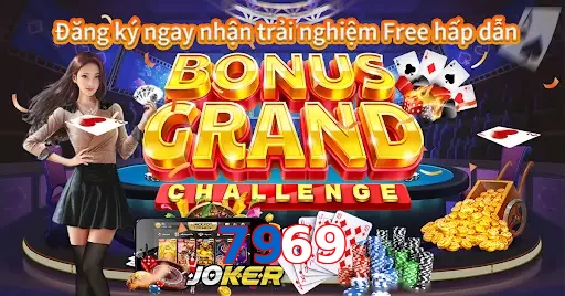 7969
