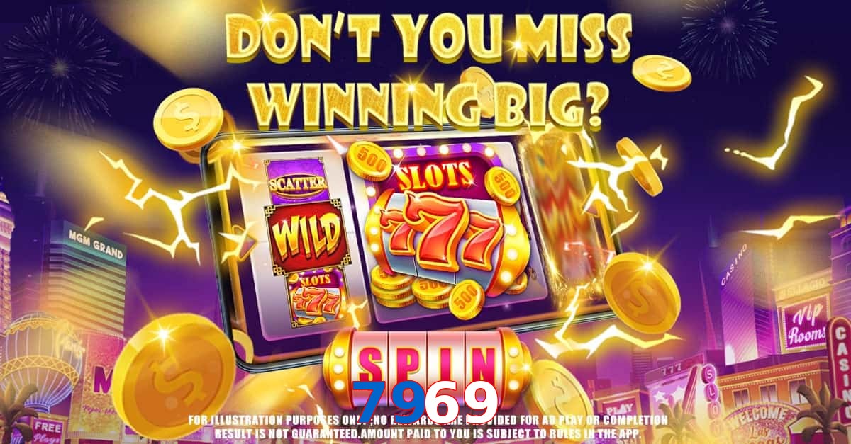 7969
